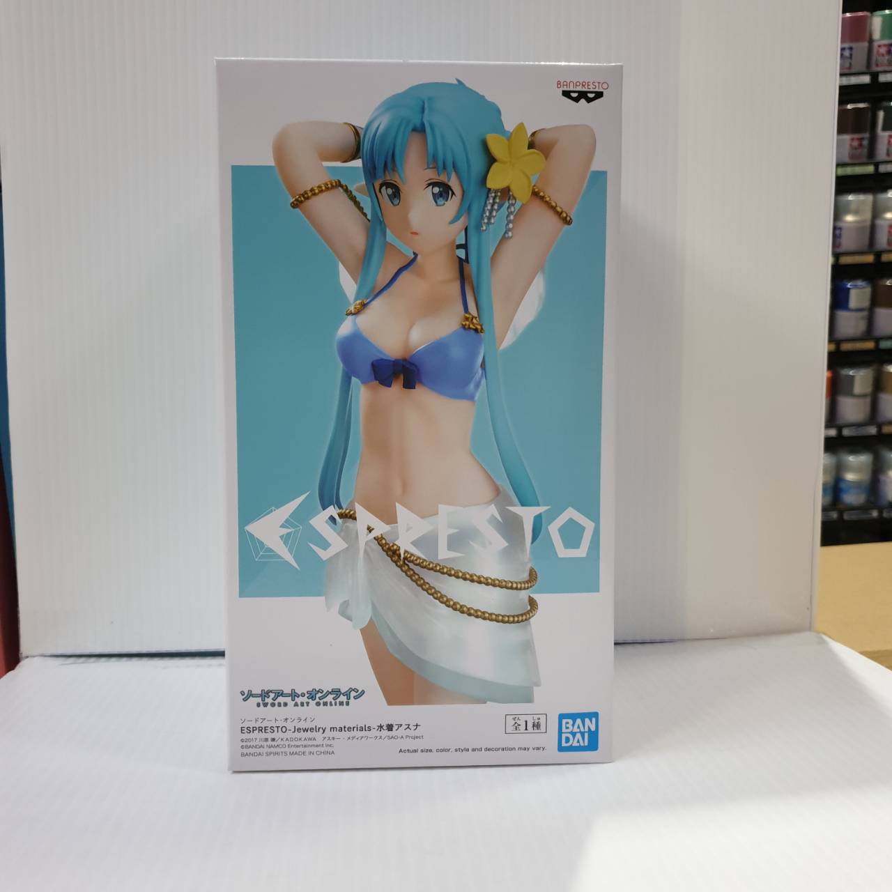 Figura Asuna - Sword Art Online 22cm