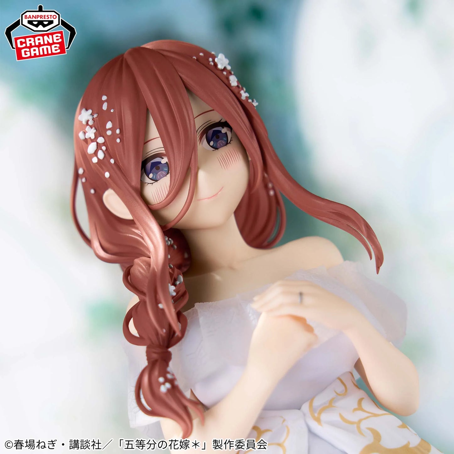 Figura Miku Nakano - The Quintessential Quintuplets 23cm