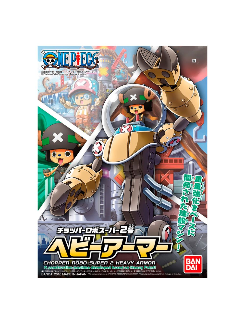 Model Kit Chopper Robot Super 2 Armadura - One Piece 20cm
