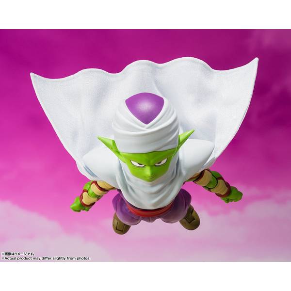 figura-piccolo-dragon-ball-daima-sh-figuarts-9cm