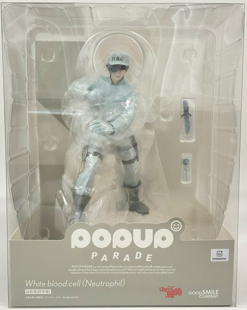 figura-white-blood-cell-neutrophil-cells-at-work-pop-up-parade-19cm-good-smile-company