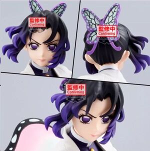 figura-banpresto-demon-slayer-kimetsu-no-yaiba-vibration-stars-shinobu-kocho-14cm