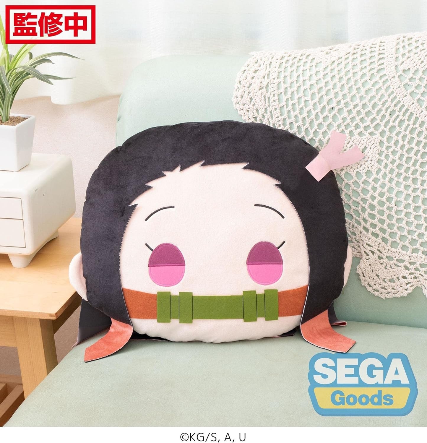 Cojín Nezuko Kamado - Demon Slayer 29cm