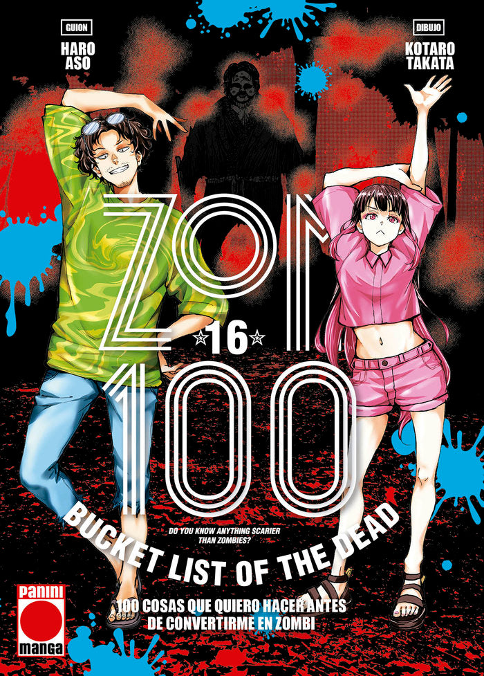 zom-100-16-(es)