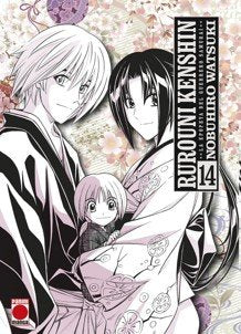 rurouni-kenshin-la-epopeya-del-guerrero-samurai-14-(es)