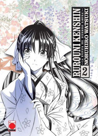 rurouni-kenshin-la-epopeya-del-guerrero-samurai-2-(es)