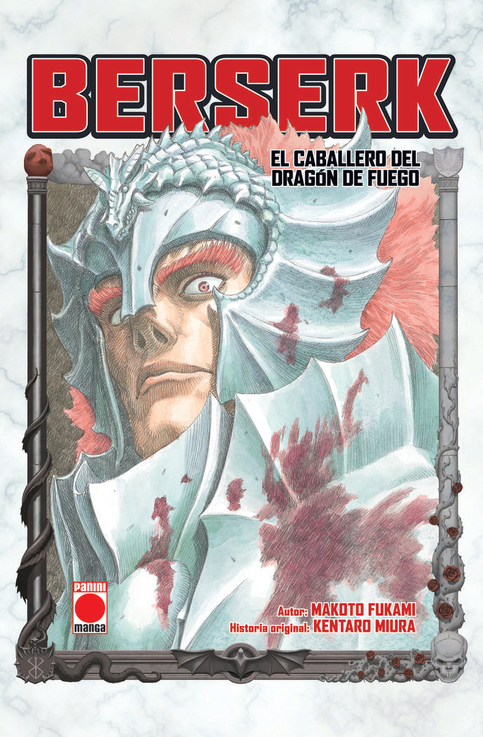 berserk-el-caballero-del-dragon-de-fuego-(es)