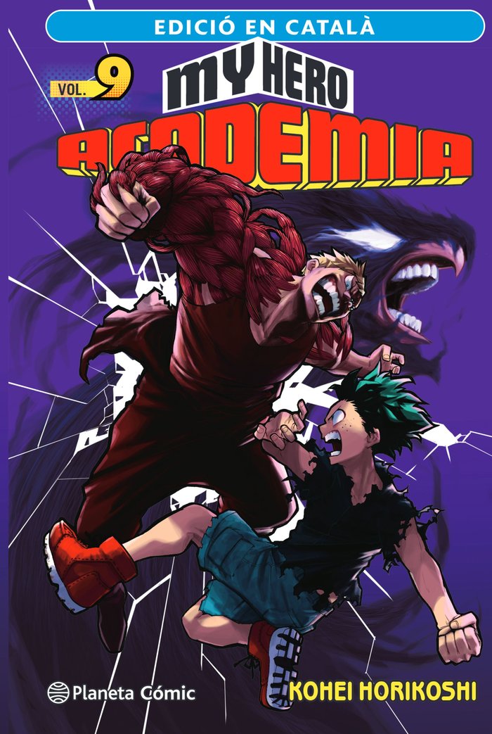 my-hero-academia-9-(cat)-(cat)