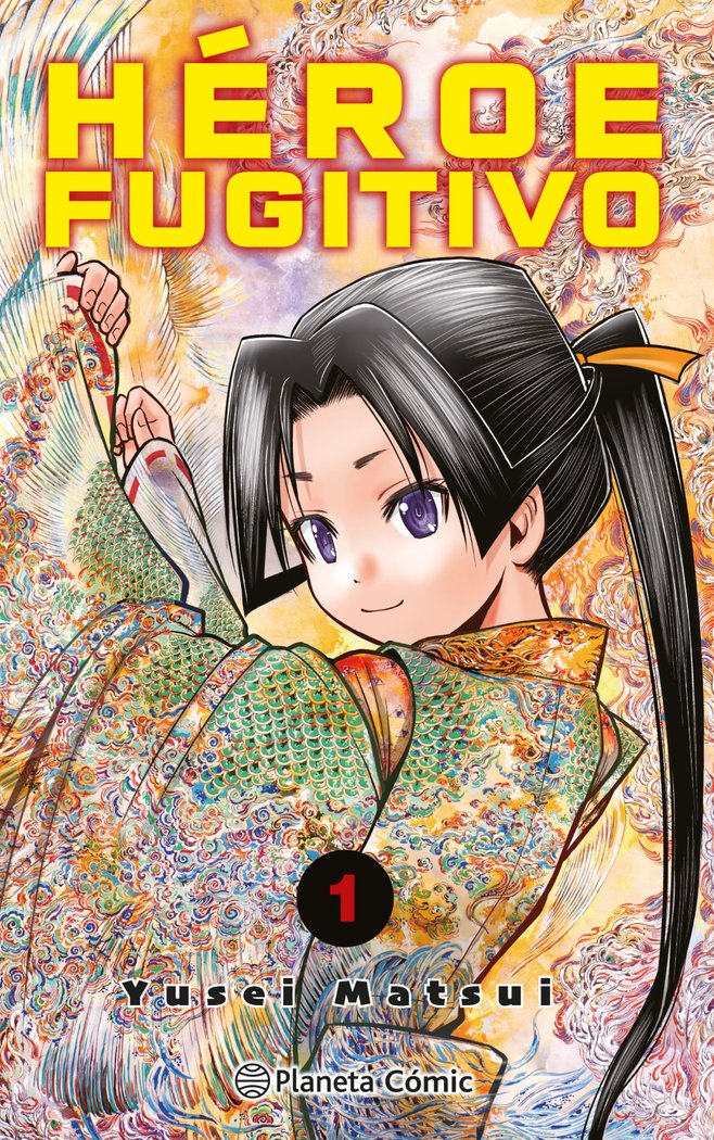 heroe-fugitivo-1-(es)