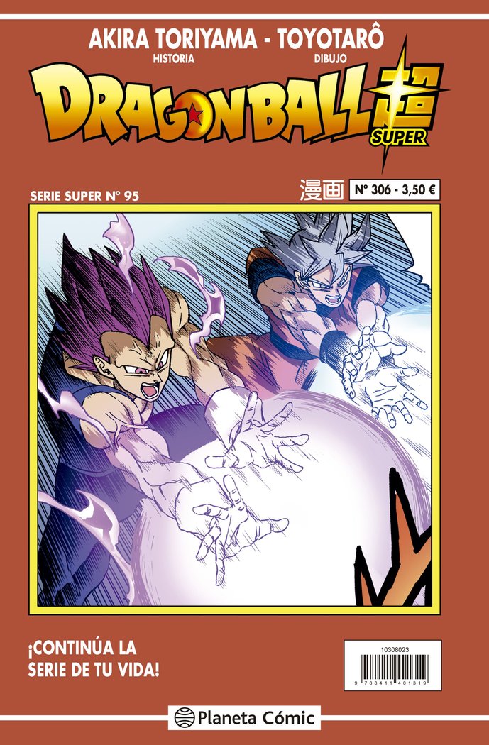 dragon-ball-serie-roja-306-(es)