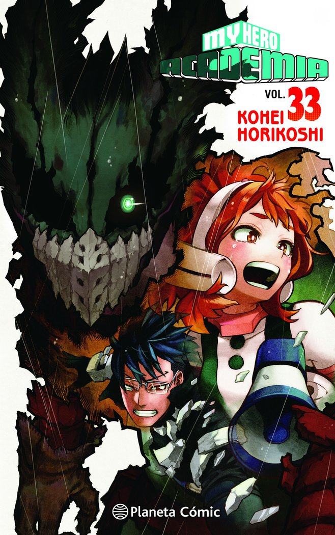 my-hero-academia-33-(es)