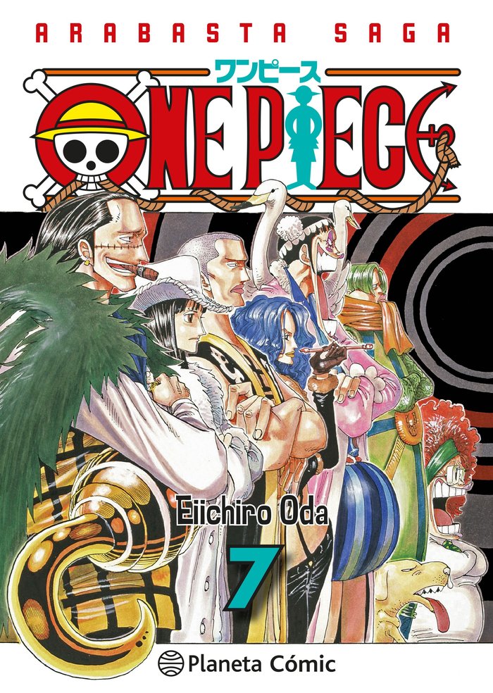 one-piece-7-3-en-1-(es)