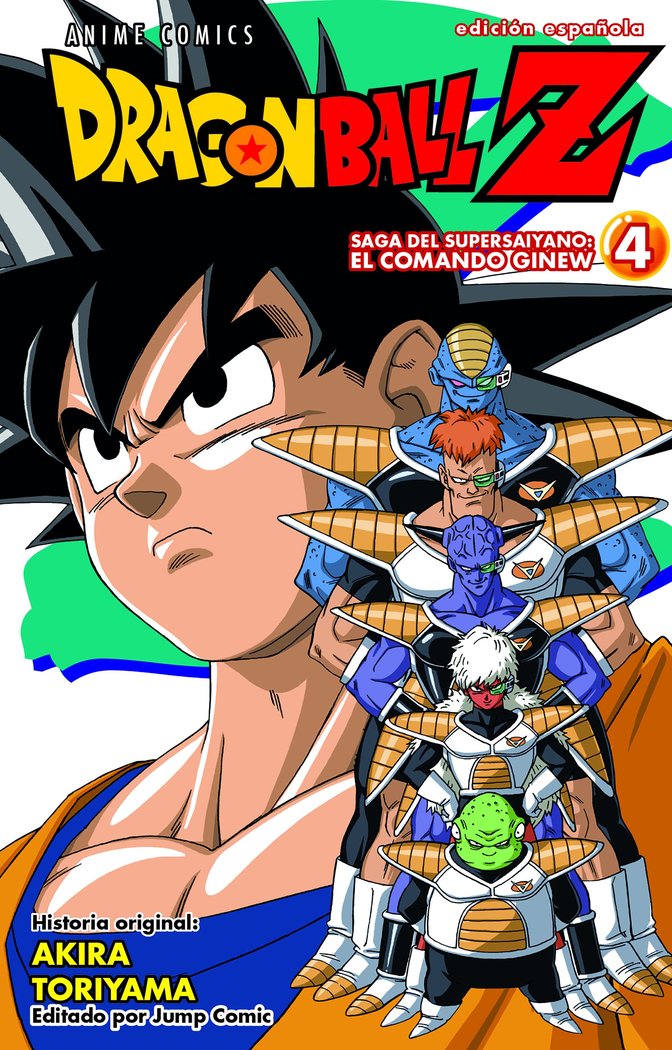 dragon-ball-z-anime-comics-saga-del-comando-ginew-n-0406-(es)