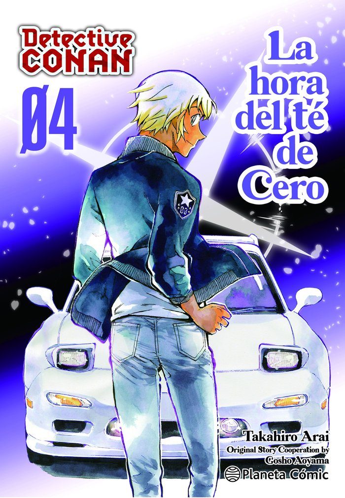 detective-conan-la-hora-del-te-de-cero-4-(es)