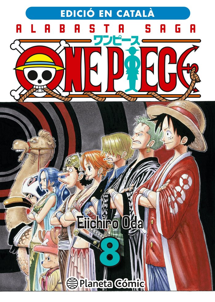 one-piece-8-(cat)
