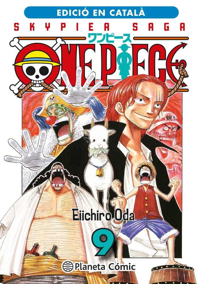 one-piece-9-(cat)