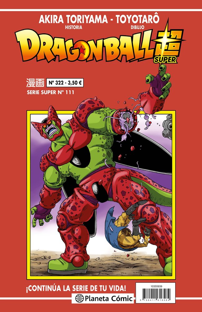 dragon-ball-serie-roja-322-(es)