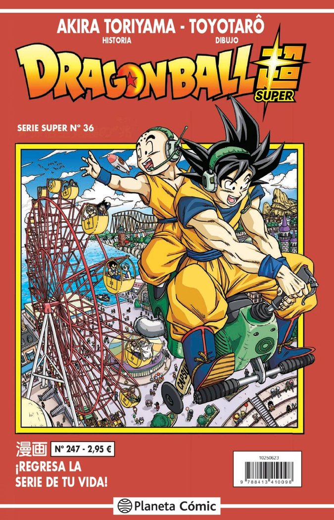 dragon-ball-serie-roja-247-(es)