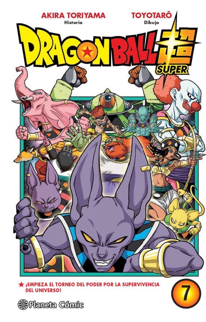 dragon-ball-super-7-(es)