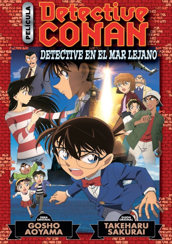 detective-conan-detective-en-el-mar-lejano-(es)