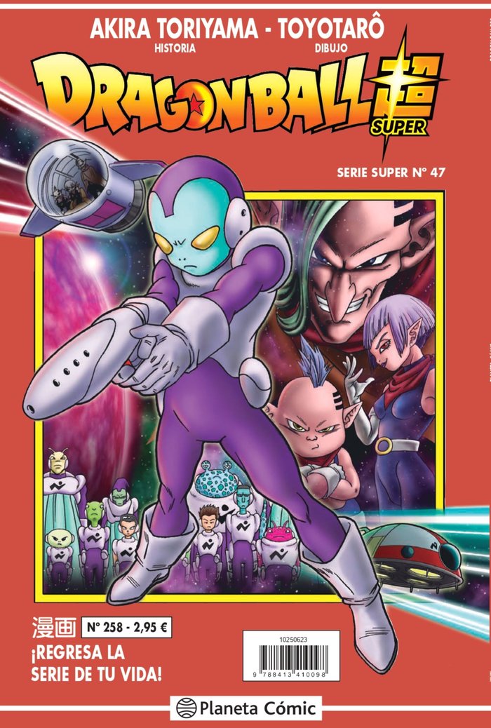 dragon-ball-serie-roja-258-(es)
