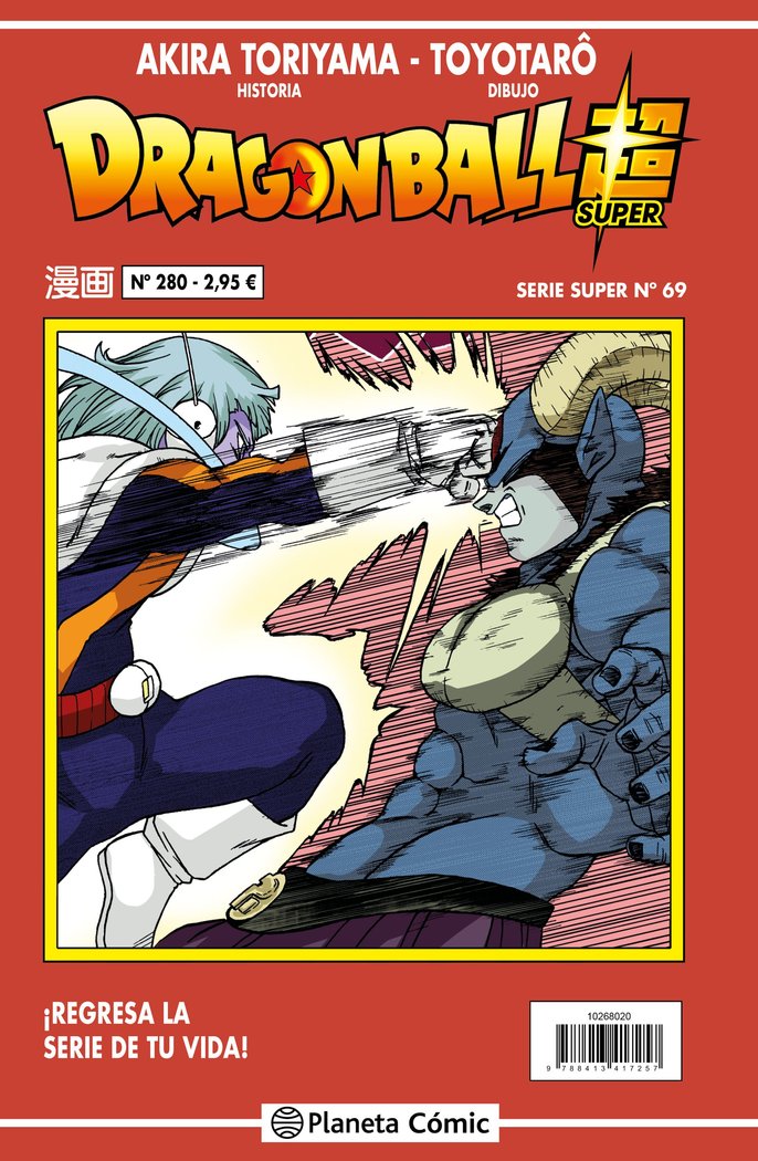 dragon-ball-serie-roja-280-(es)