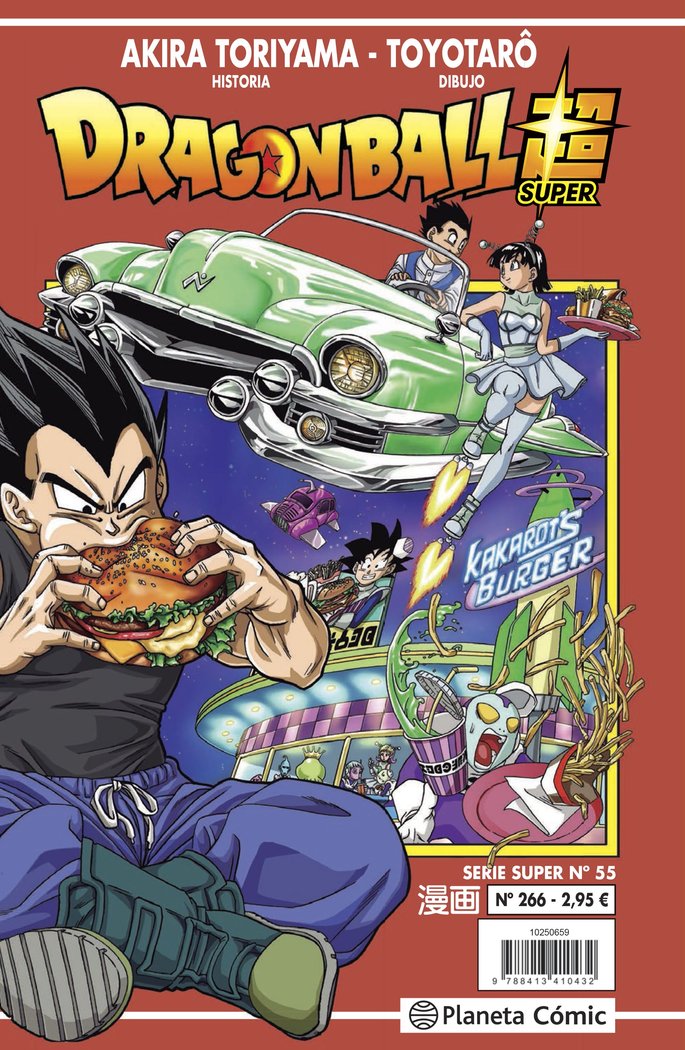 dragon-ball-serie-roja-266-(es)