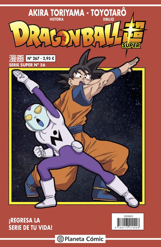 dragon-ball-serie-roja-267-(es)