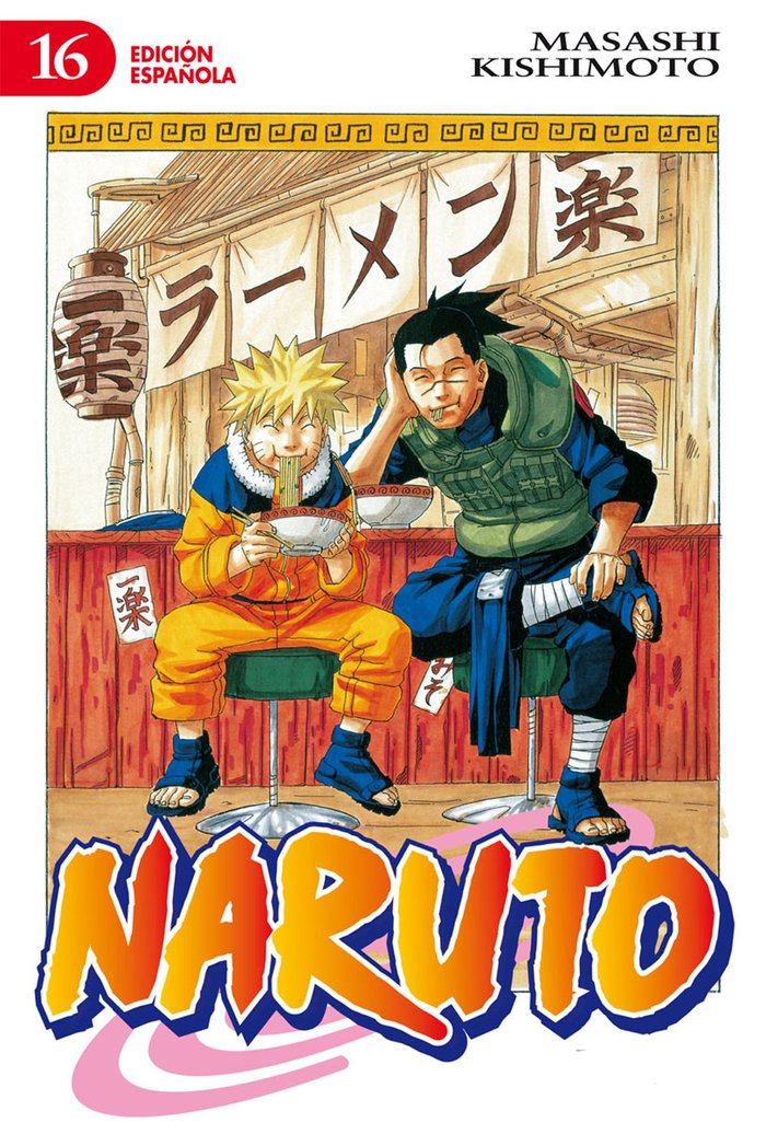 naruto-1672-(es)