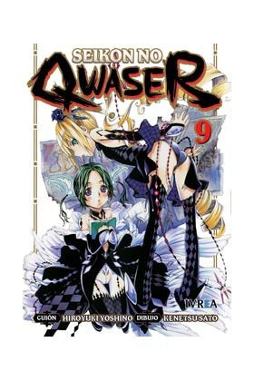 seikon-no-qwaser-9-(es)