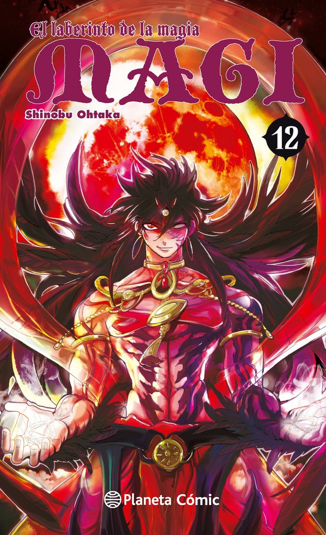 magi-el-laberinto-de-la-magia-12-(es)