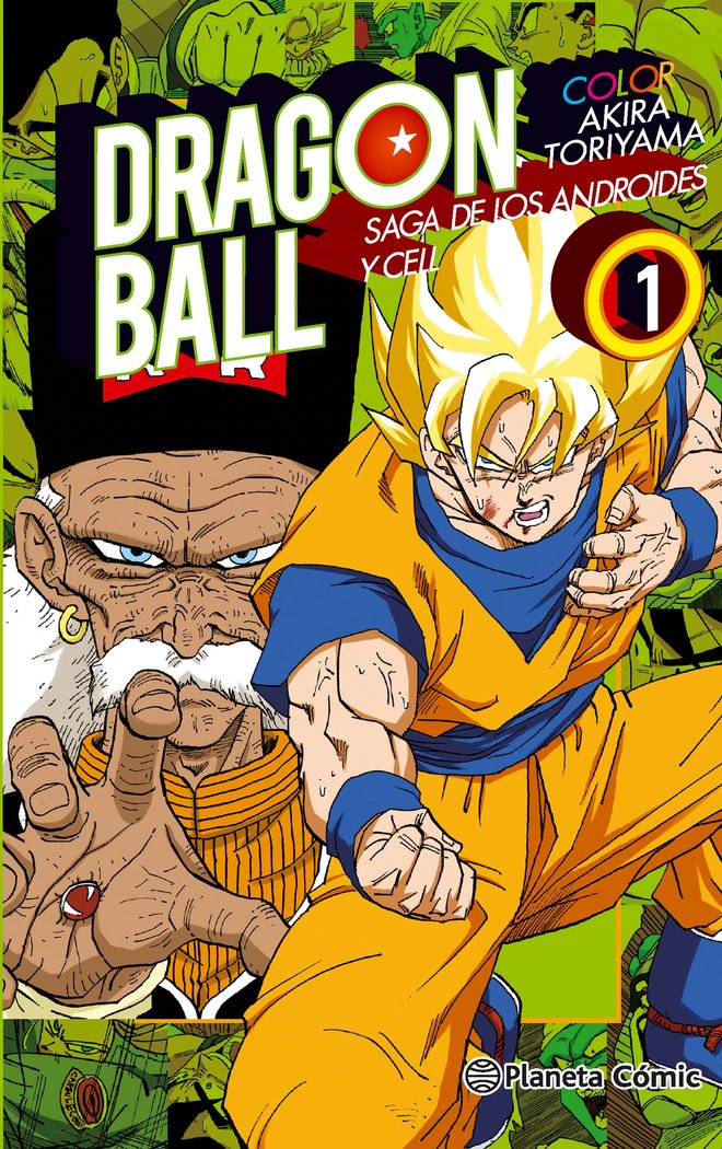 dragon-ball-color-cell-1-(es)