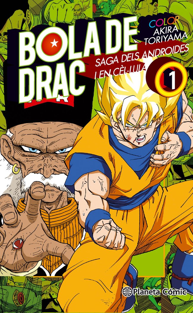bola-de-drac-color-celúlula-n-0106-(cat)