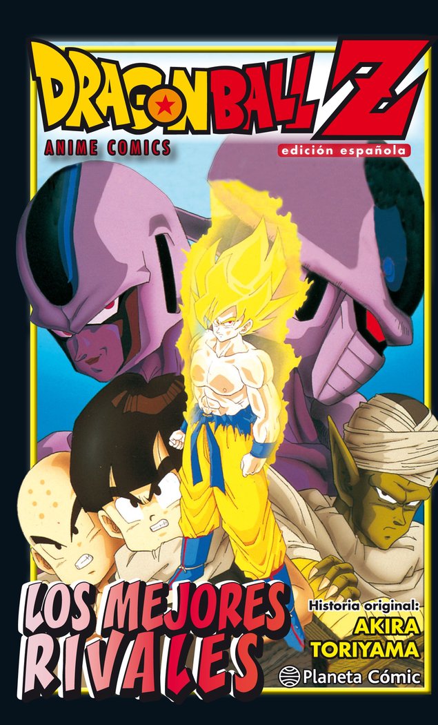 dragon-ball-z-los-mejores-rivales-(es)