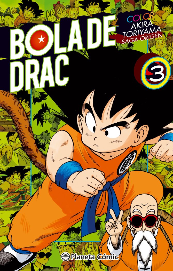 bola-de-drac-color-origen-i-cinta-vermella-n-0308-(cat)