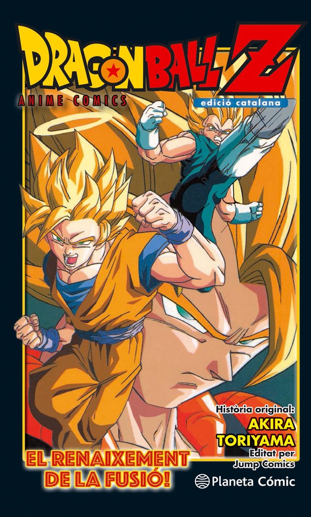 dragon-ball-z-iel-renaixement-de-la-fusio-(cat)