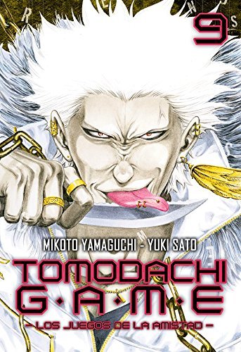 tomodachi-game-9-(es)