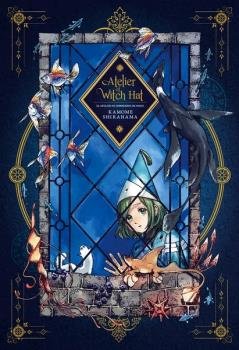 atelier-of-witch-hat-notebook-(es)