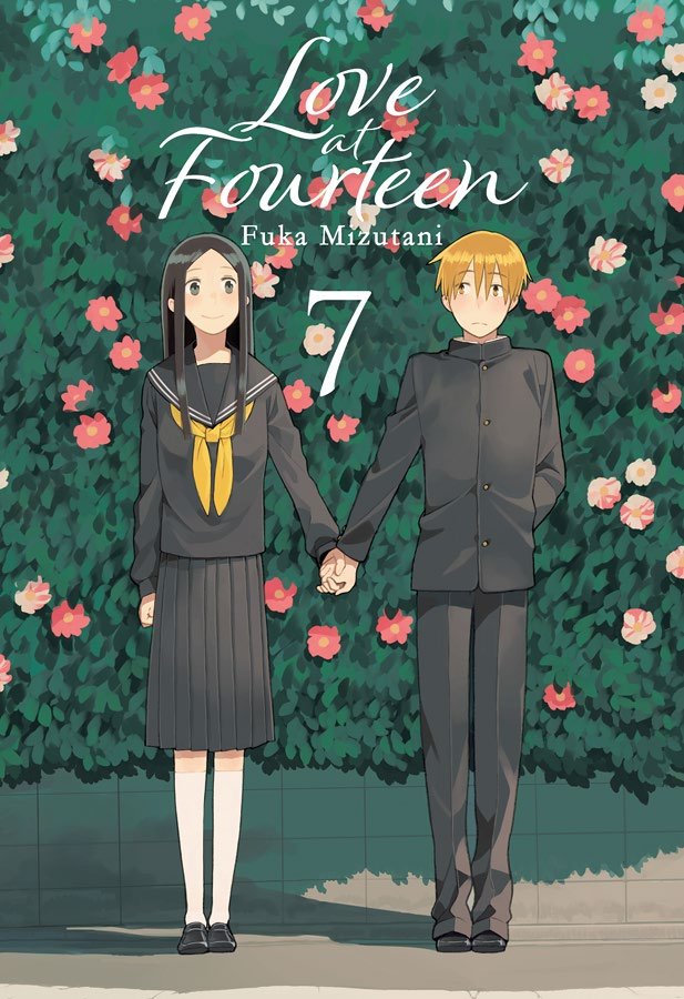 love-at-fourteen-7-(es)