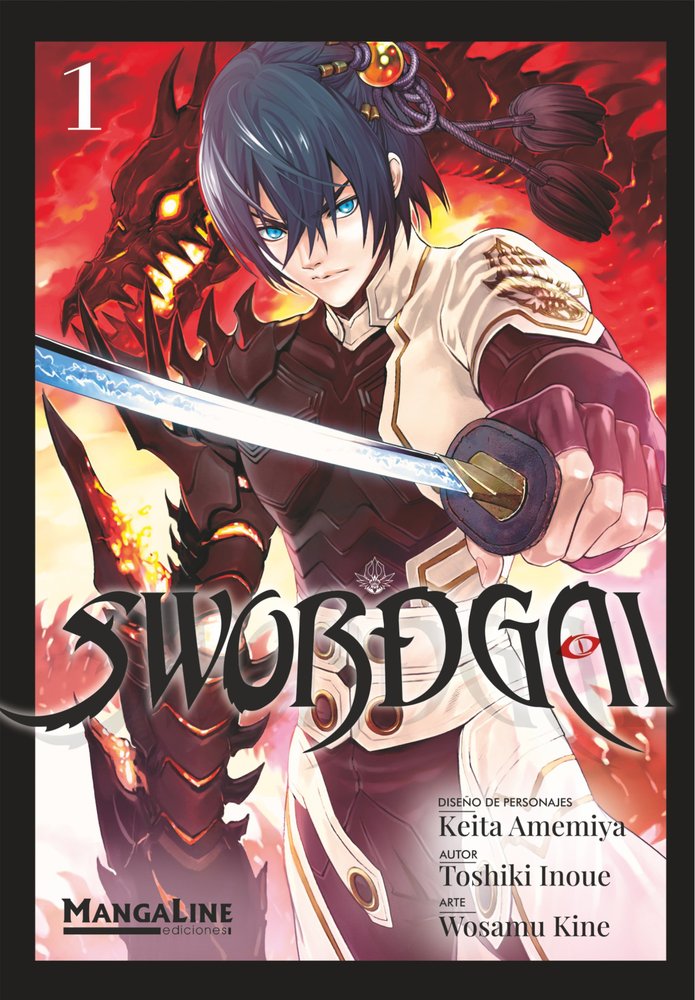 swordgai-1-(es)