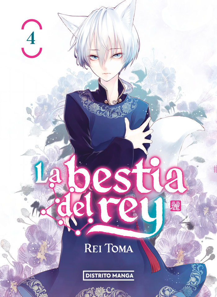 la-bestia-del-rey-4-(es)
