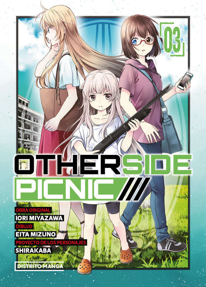 otherside-picnic-3-(es)