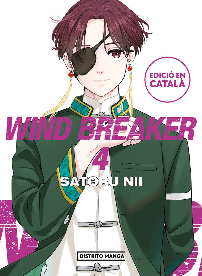 wind-breaker-4-(cat)