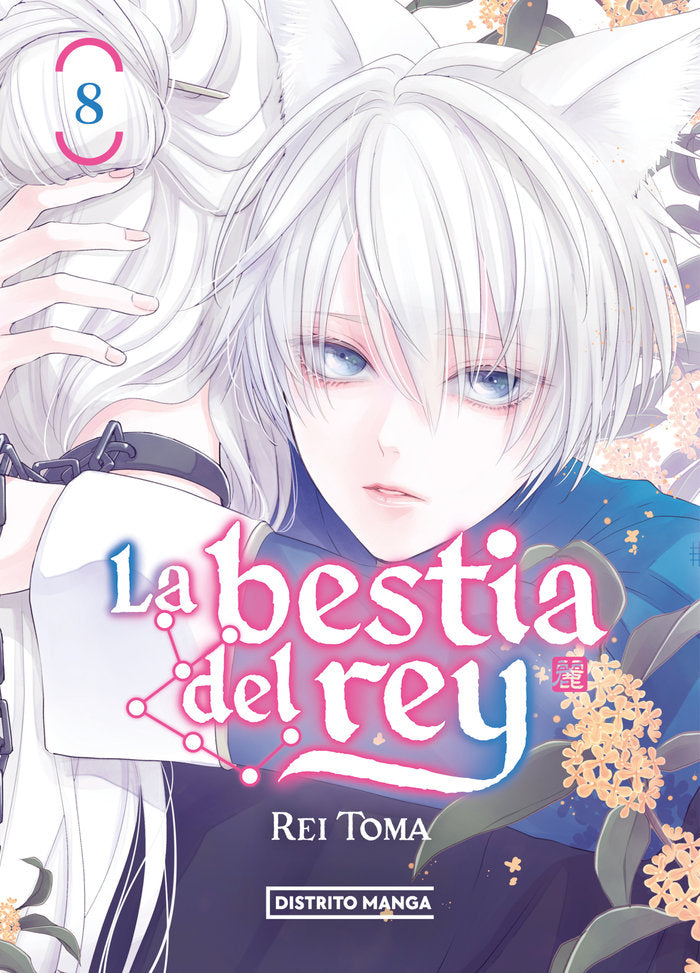 la-bestia-del-rey-8-(es)