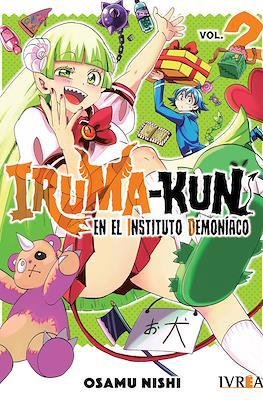 iruma-kun-en-el-instituto-demoniaco-2-(es)