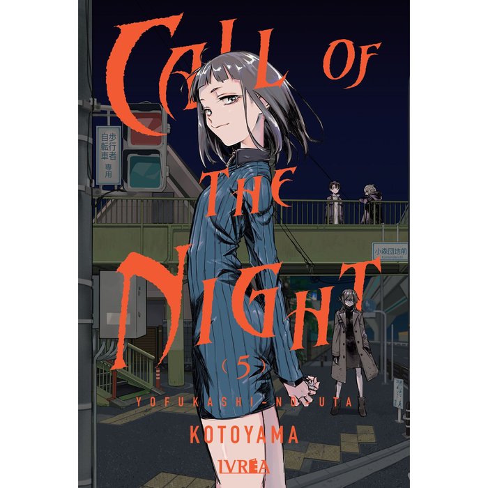 call-of-the-night-5-(es)