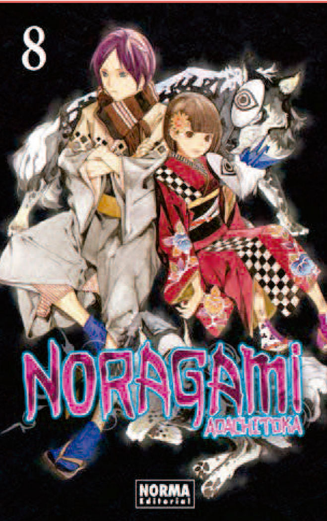 noragami-8-(es)