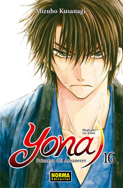 yona-princesa-del-amanecer-16-(es)