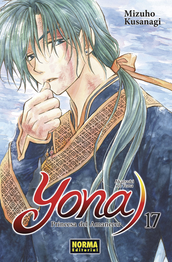yona-princesa-del-amanecer-17-(es)