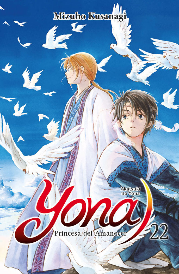 yona-princesa-del-amanecer-22-(es)